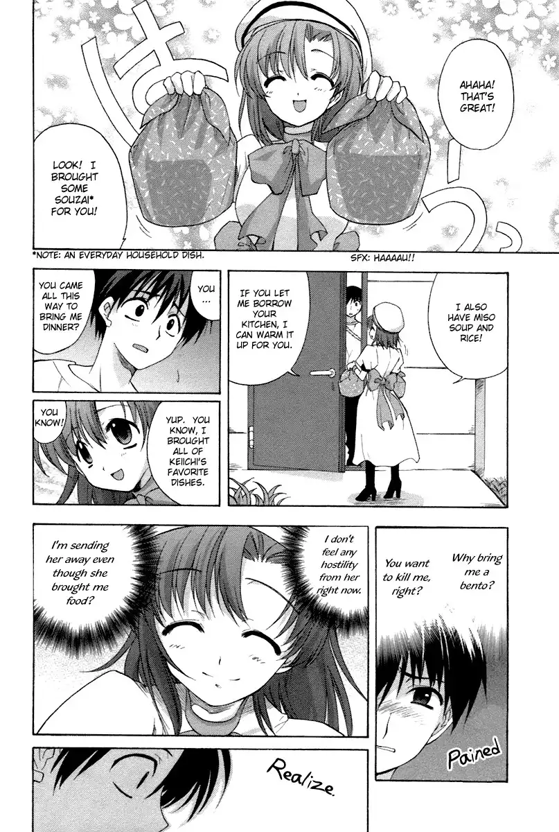 Higurashi no Naku Koro ni - Onikakushi Chapter 6 28